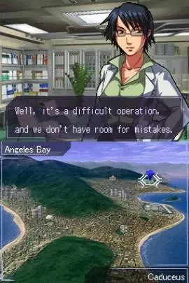 Trauma Center