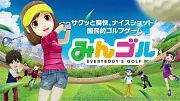 Carátula de Everybody’s Golf - iOS