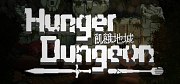 Carátula de Hunger Dungeon - PC