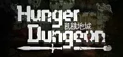 Carátula de Hunger Dungeon - Mac