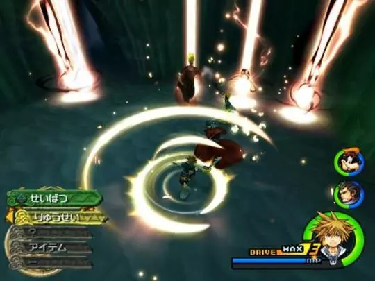 Kingdom Hearts II - PS2