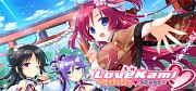 Carátula de LoveKami: Divinity Stage - PC