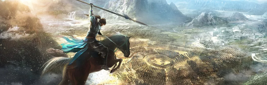 Dynasty Warriors 9 Dynasty Warriors 9