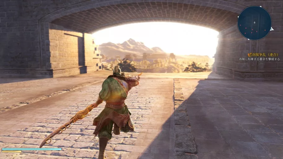 Dynasty Warriors 9 PS4