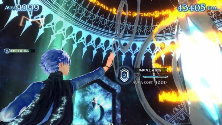 Malicious Fallen - PS4