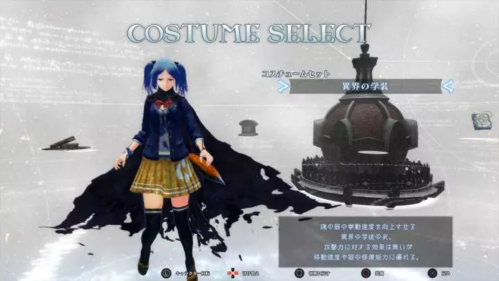 Malicious Fallen - PS4