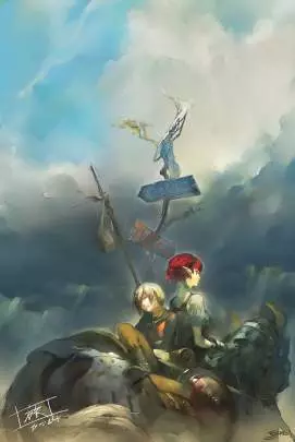 Metaphor ReFantazio - PS4