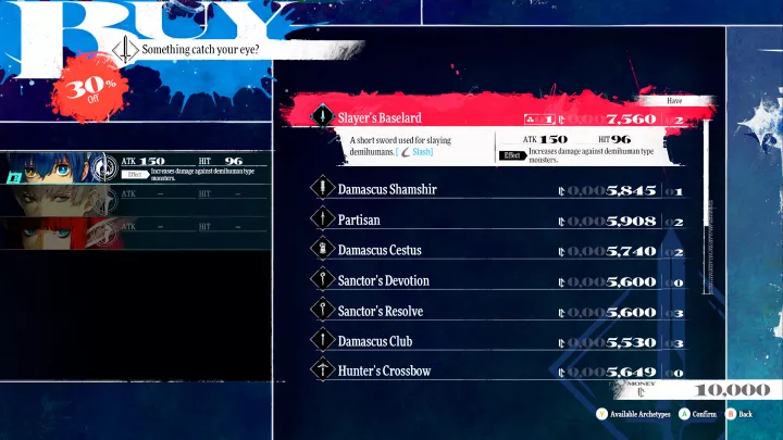 Metaphor ReFantazio - PS4