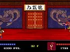 Double Dragon IV - Imagen