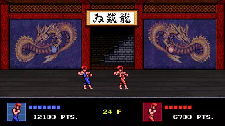 Double Dragon IV - PC