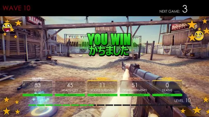 Super Death Arena - PC