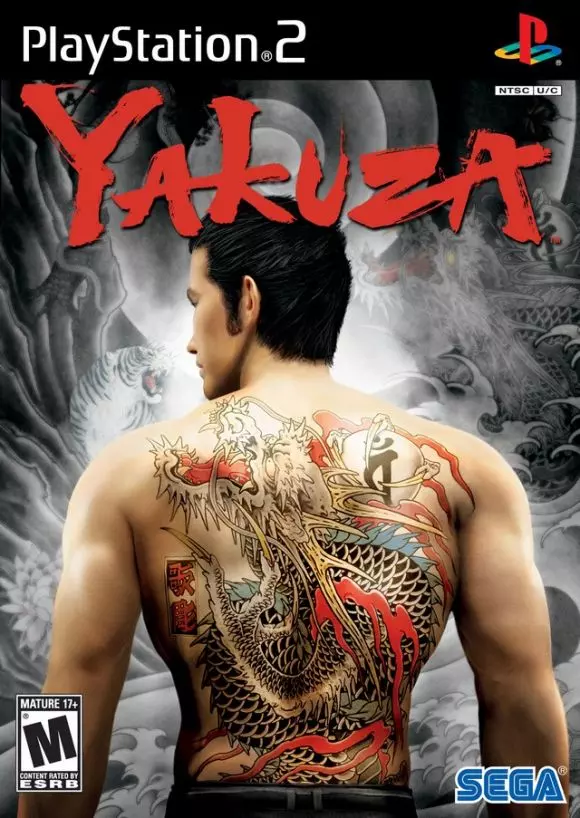Carátula de Yakuza
