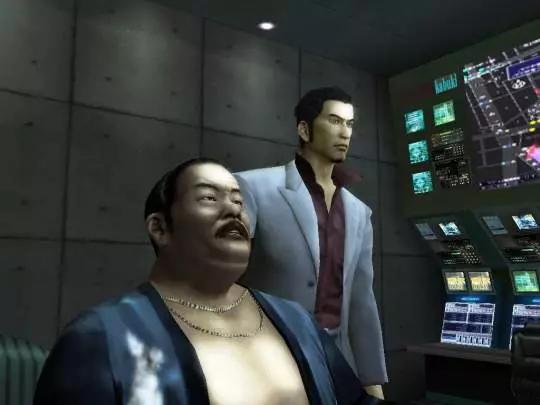 Yakuza