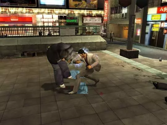 Yakuza - PS2