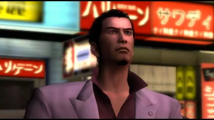 Yakuza - PS2