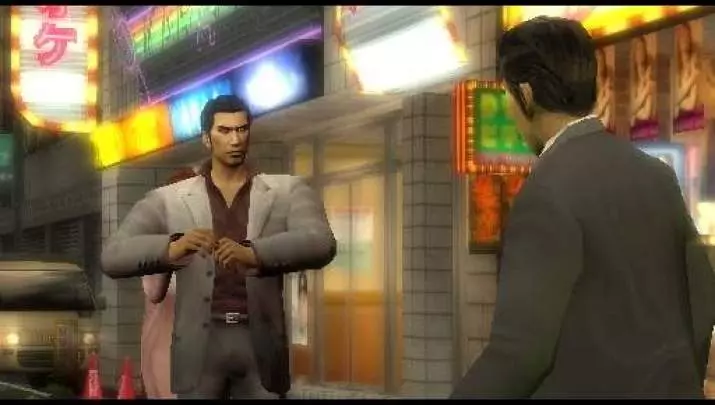 Yakuza - PS2