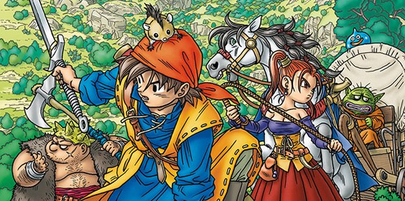 Dragon Quest: El Periplo del Rey Maldito Dragon Quest: El Periplo del Rey Maldito