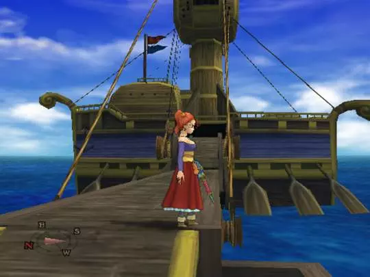 Dragon Quest: El Periplo del Rey Maldito