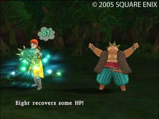 Dragon Quest VIII - PS2