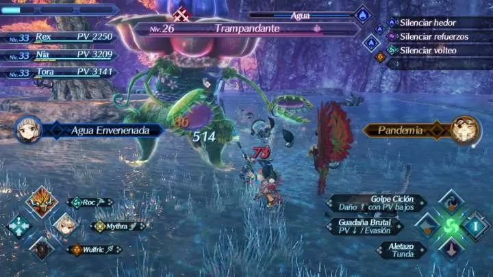 Xenoblade Chronicles 2