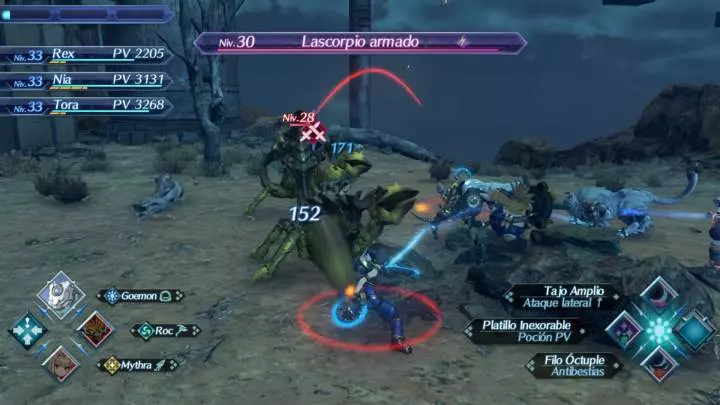 Xenoblade Chronicles 2