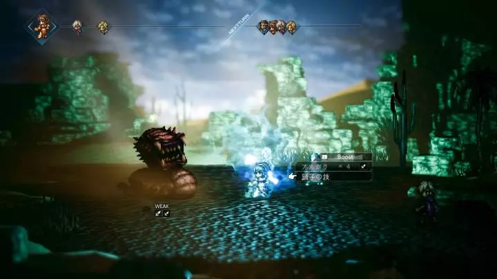 Octopath Traveler