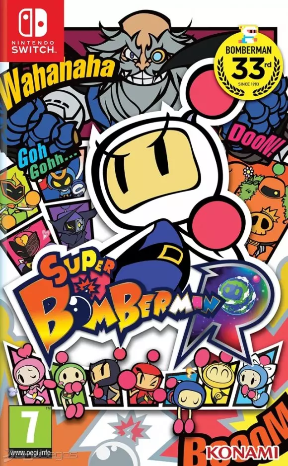 Carátula de Super Bomberman R