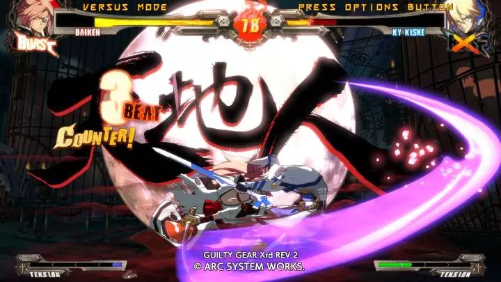 Guilty Gear Xrd REV 2