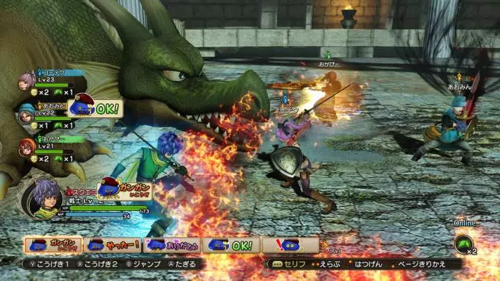 Dragon Quest Heroes I-II