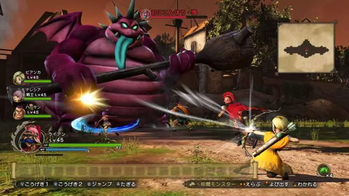 Dragon Quest Heroes I-II