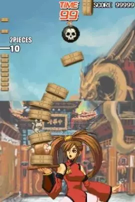 Guilty Gear Dust Strikers - DS