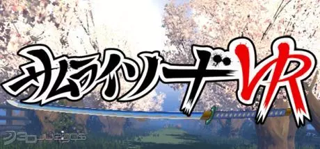 Carátula de Samurai Sword VR