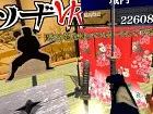 Samurai Sword VR - Imagen