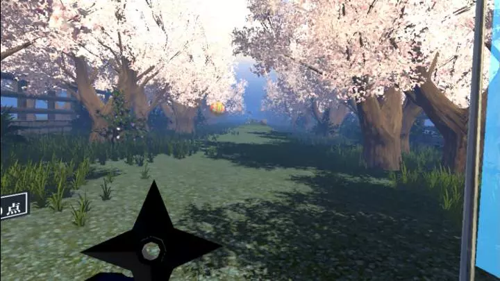 Samurai Sword VR - PC