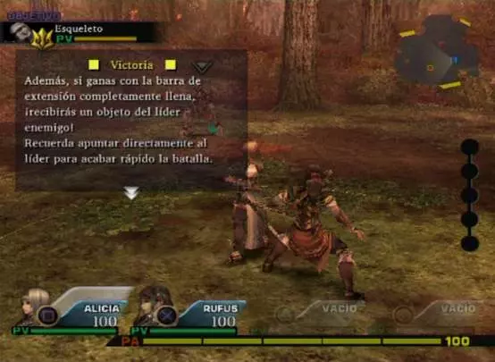 Valkyrie Profile 2 Silmeria