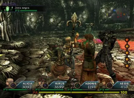 Valkyrie Profile 2 Silmeria