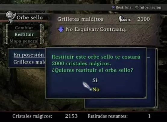 Valkyrie Profile 2 Silmeria