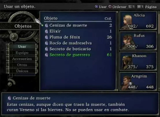 Valkyrie Profile 2 Silmeria