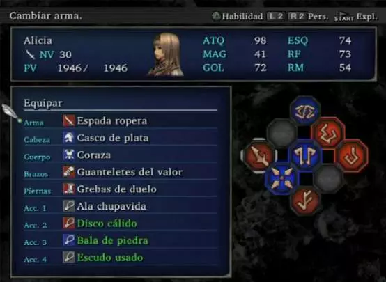 Valkyrie Profile 2 Silmeria