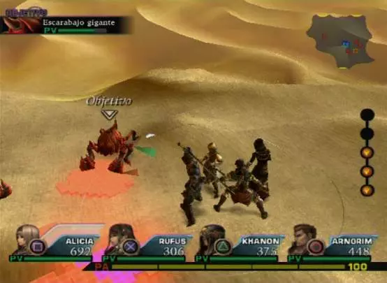 Valkyrie Profile 2 Silmeria - PS2