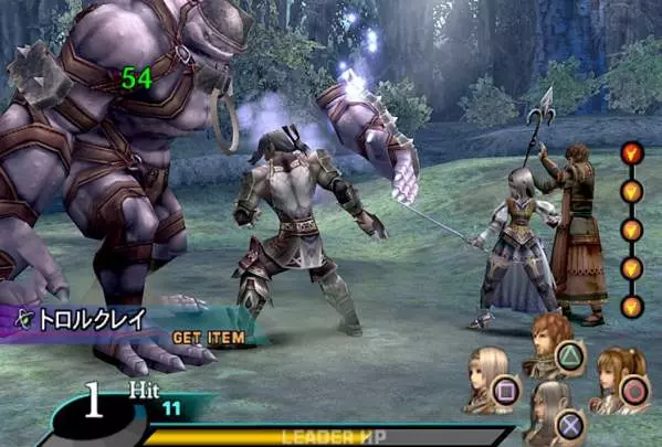 Valkyrie Profile 2 Silmeria
