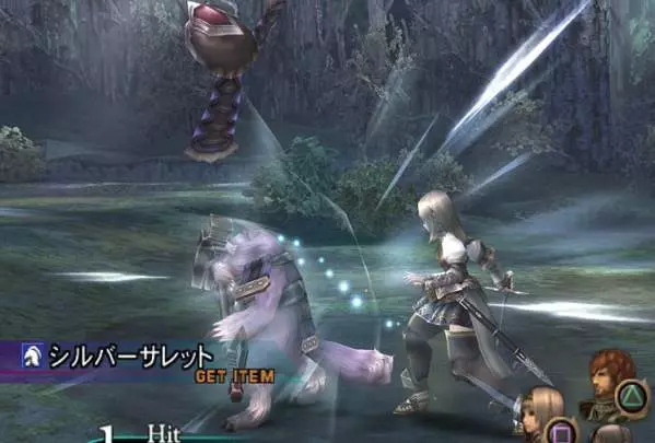 Valkyrie Profile 2: Silmeria