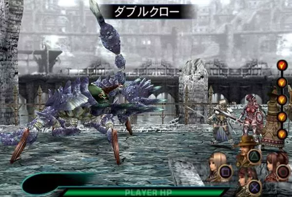 Valkyrie Profile 2 Silmeria - PS2