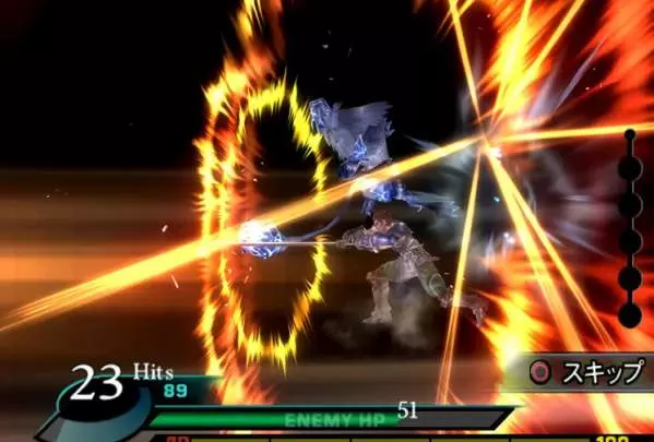 Valkyrie Profile 2: Silmeria