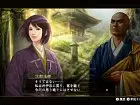 Nobunagas Sengoku Risshiden - Pantalla