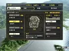 Nobunagas Sengoku Risshiden - Imagen