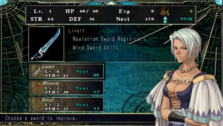 Ys The Ark of Napishtim