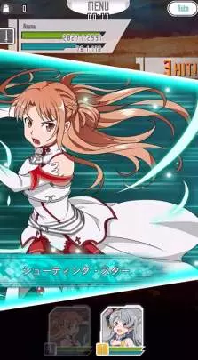 Sword Art Online Memory Defrag
