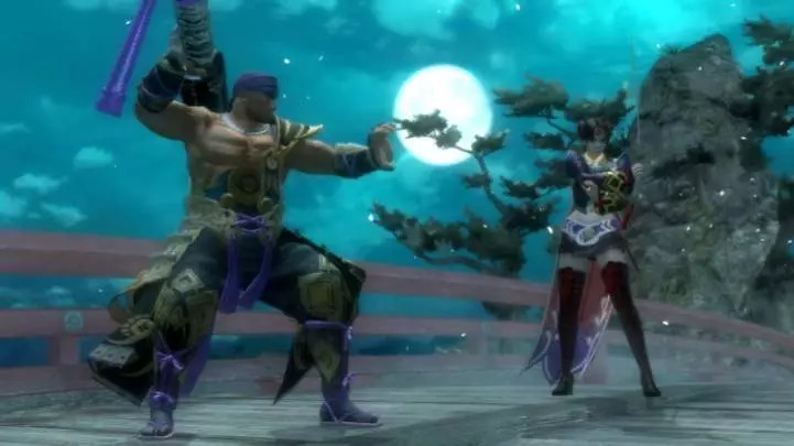 Genji Days of the Blade - PS3