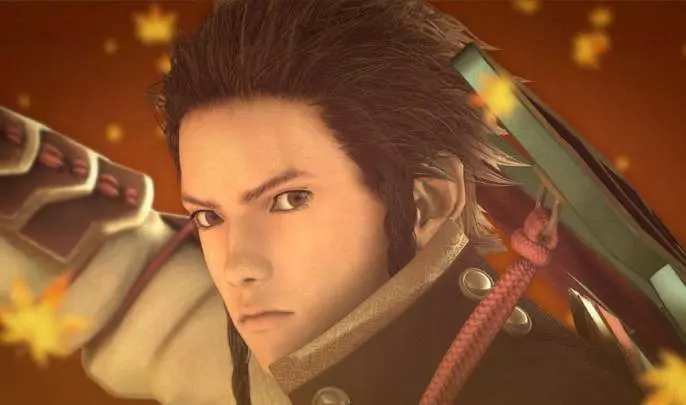 Genji: Days of the Blade